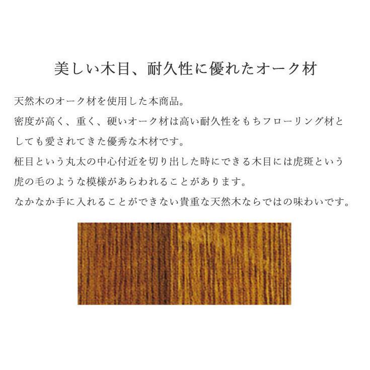 靴箱 シューズボックス 下駄箱 幅120 和風 スライド扉 引き戸 脚付き 木製 玄関収納 国産 茶 和 フリーボード 収納家具｜osyare8｜06