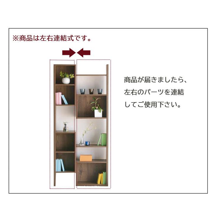 オープンシェルフ ラック リビング ハイタイプ 幅80 飾り棚　棚 ディスプレイ おしゃれ 木製 シンプル デザイン 日本製_11