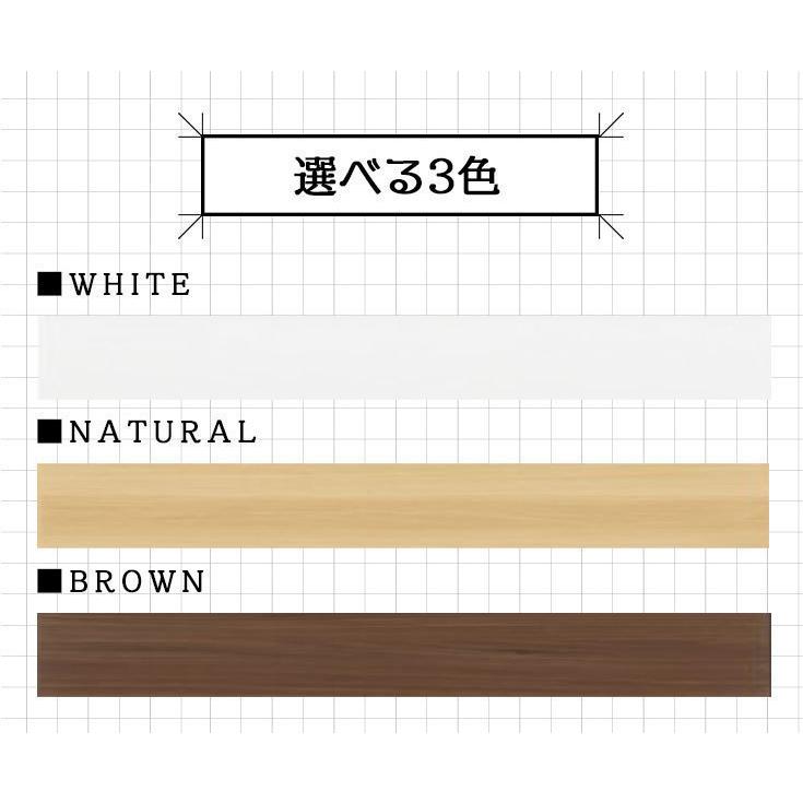 ランドリー収納 サニタリー収納 スリム ホワイト 茶色 ハイタイプ 隙間 すき間 幅35 奥行40 引き出し チェスト ラック キッチン収納 脚付き_6