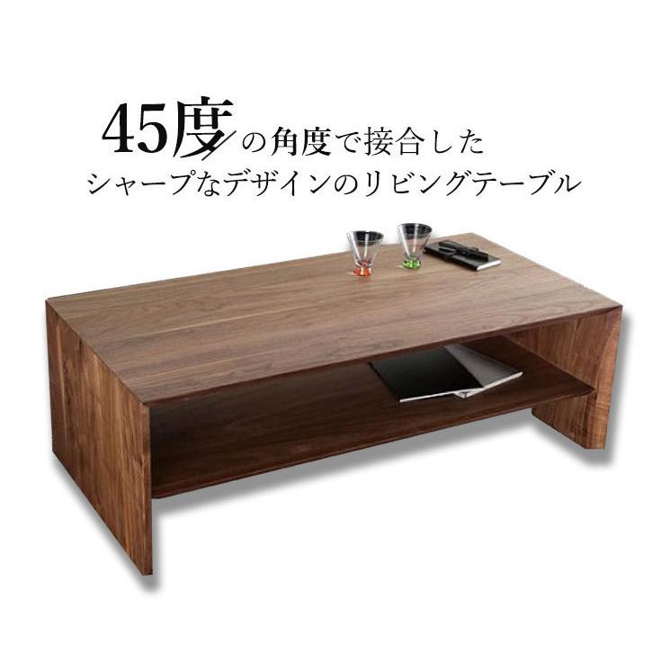 リビングテーブル センターテーブル 高級 座卓 ローテーブル おしゃれ