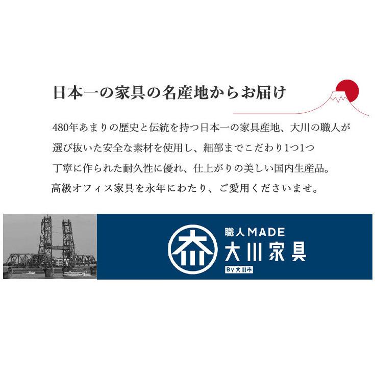 おしゃれ 書類 鍵付き 木製 シェルフ 木目 業務用 書庫 収納庫 物品棚 事務所 【ＭＩ】 北欧