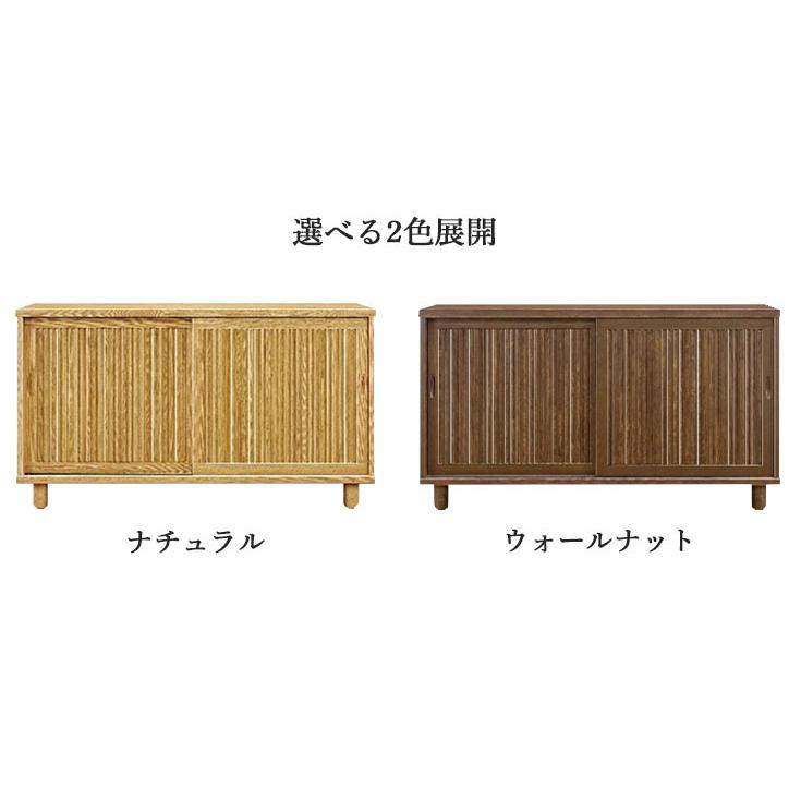 下駄箱 シューズボックス 靴収納 幅180 和風 スライド扉 引き戸 脚付き