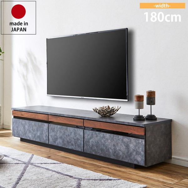 テレビ台 おしゃれ テレビボード ローボード 収納 収納付き セラミック