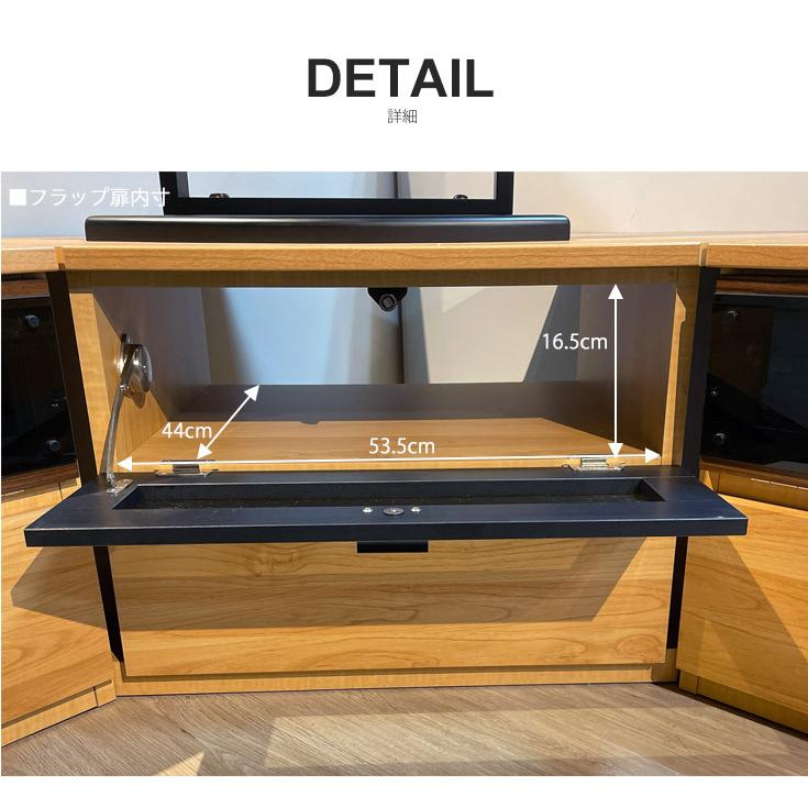 テレビ台 コーナー 三角 ローボード 完成品 国産 大川家具