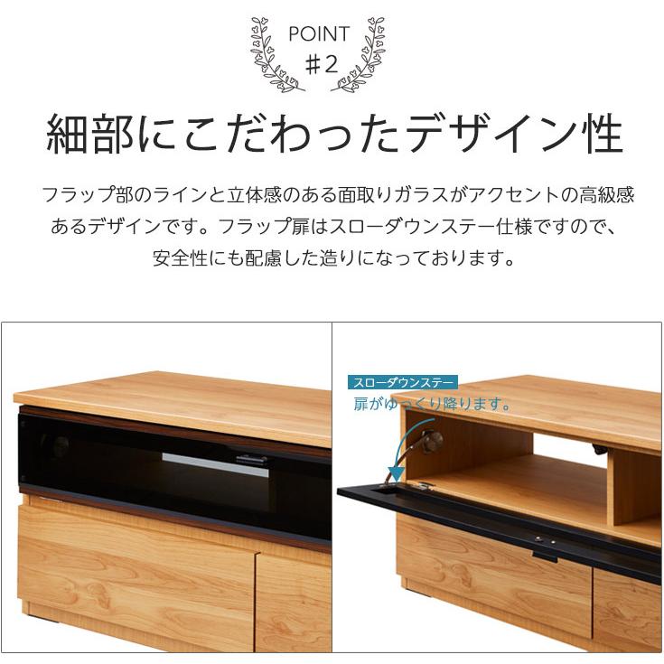 テレビ台 コーナー 三角 ローボード 完成品 国産 大川家具