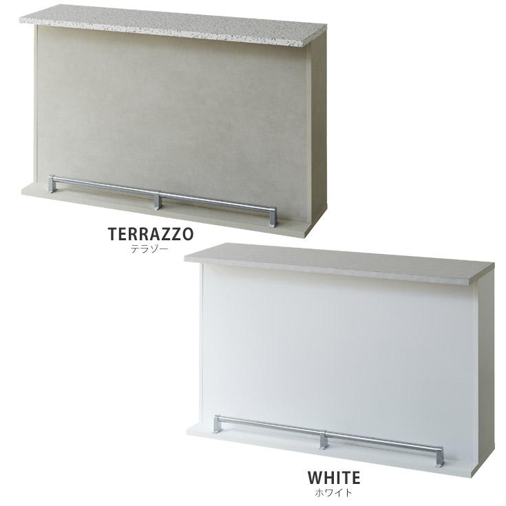 バーカウンターテーブル バーカウンター 幅150 高さ95.5