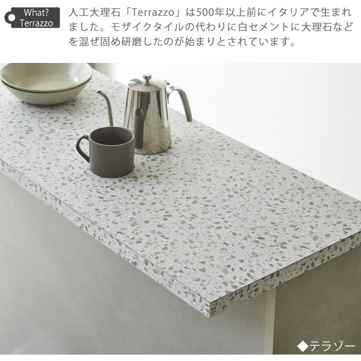 バーカウンターテーブルセット バーカウンター セット 幅90