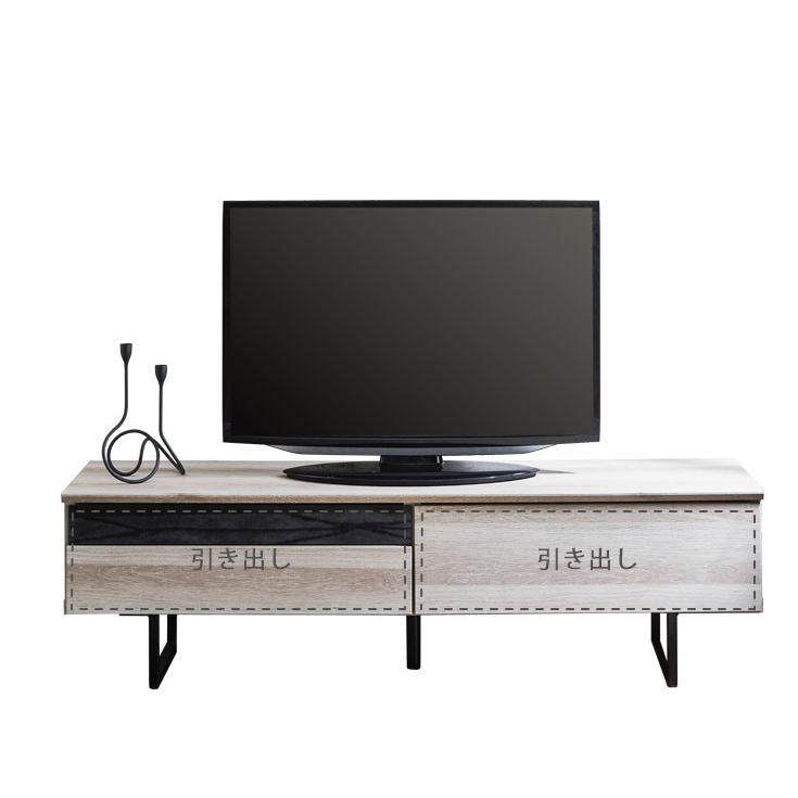 テレビ台 ローボード おしゃれ 収納 TV台 テレビボード 白 北欧