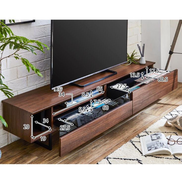 大人気！【幅180cm】テレビ台 ローボード 収納 テレビボード BROWN