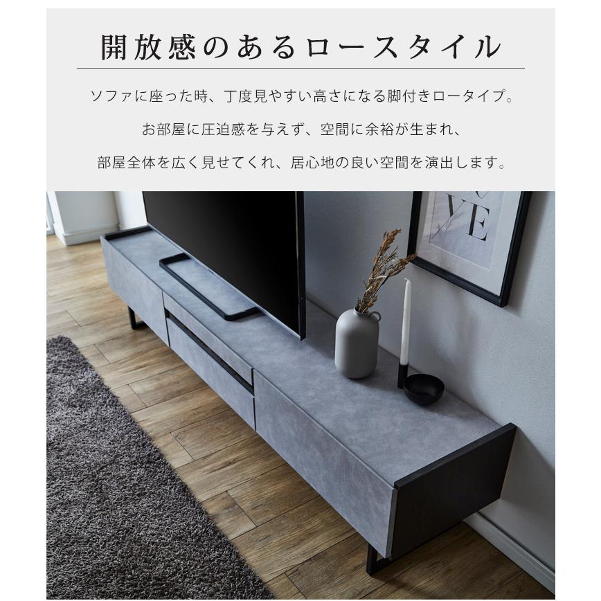 テレビボード おしゃれ 収納付き 日本製 150 wi-fi収納 ゲーム収納 