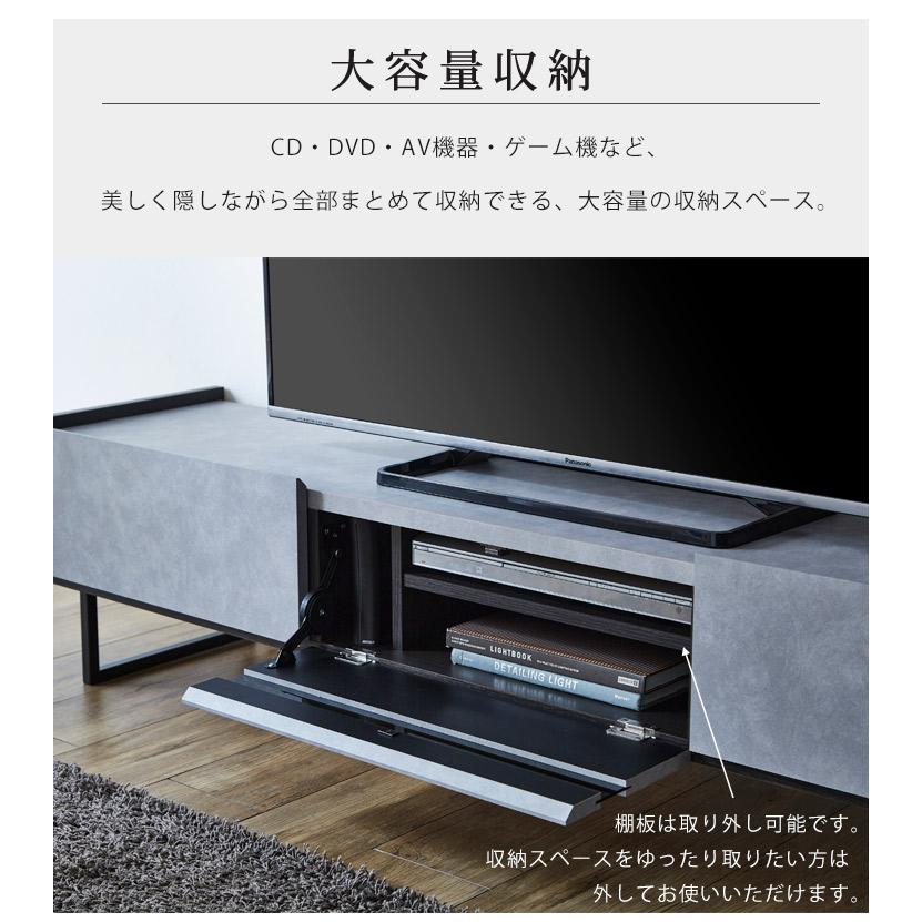テレビボード おしゃれ 収納付き 日本製 180 wi-fi収納 ゲーム テレビボード おしゃれ 収納付き 日本製 180 wi-fi収納 ゲーム