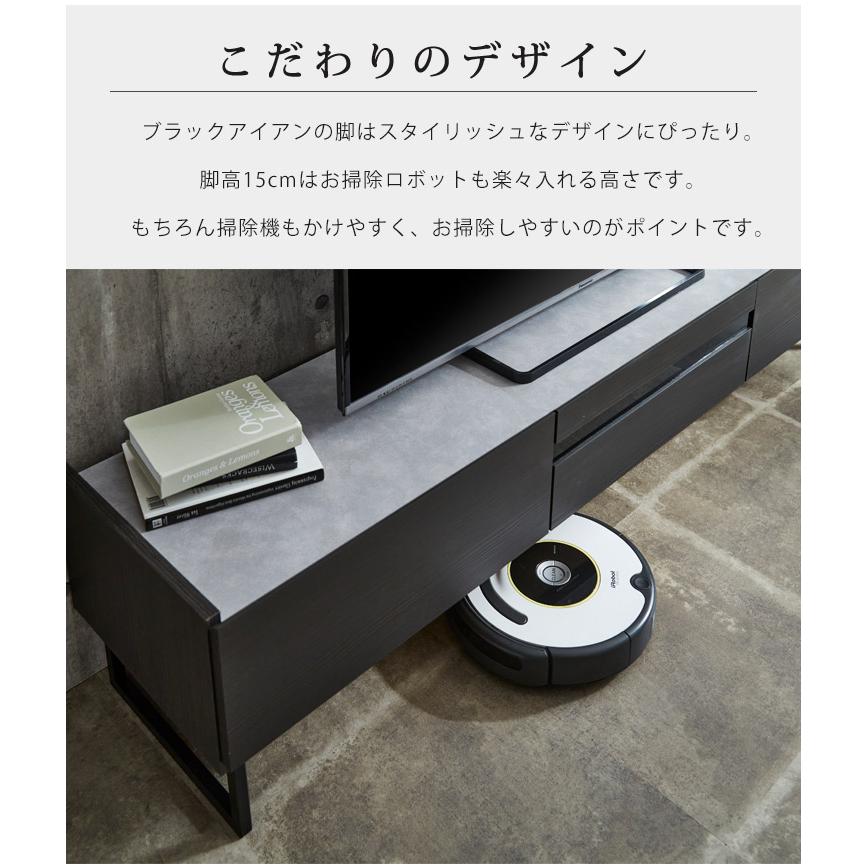 テレビボード おしゃれ 収納付き 日本製 180 wi-fi収納 ゲーム テレビボード おしゃれ 収納付き 日本製 180 wi-fi収納 ゲーム