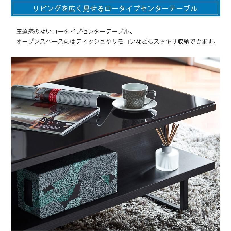 テーブル 収納付き 国産 大川家具 ローテーブル センターテーブル 収納