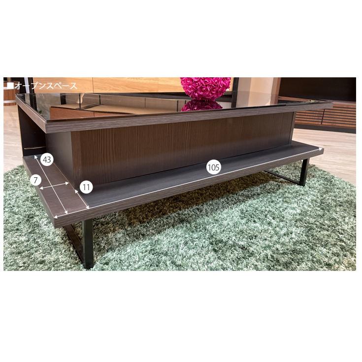 テーブル 収納付き 国産 大川家具 ローテーブル センターテーブル 収納