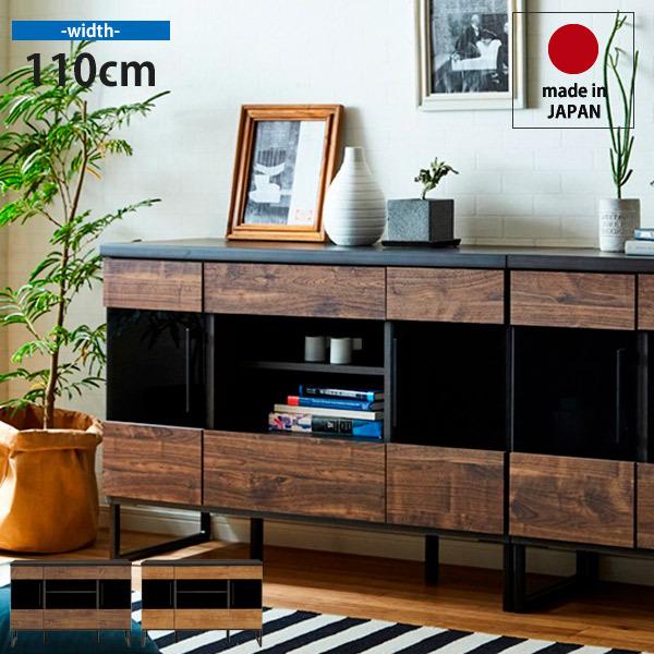 超安い品質 キャビネット おしゃれなハイタイプテレビ台 収納 幅110 北欧 おしゃれ 日本製 収納 テレビボード ハイタイプ 大川家具 国産 収納 テレビキャビネット テレビ台 テレビ台 キャビネット Www Reinnec Cl