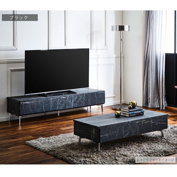 大川家具大理石調センターテーブルローテーブルモノトーンインテリア