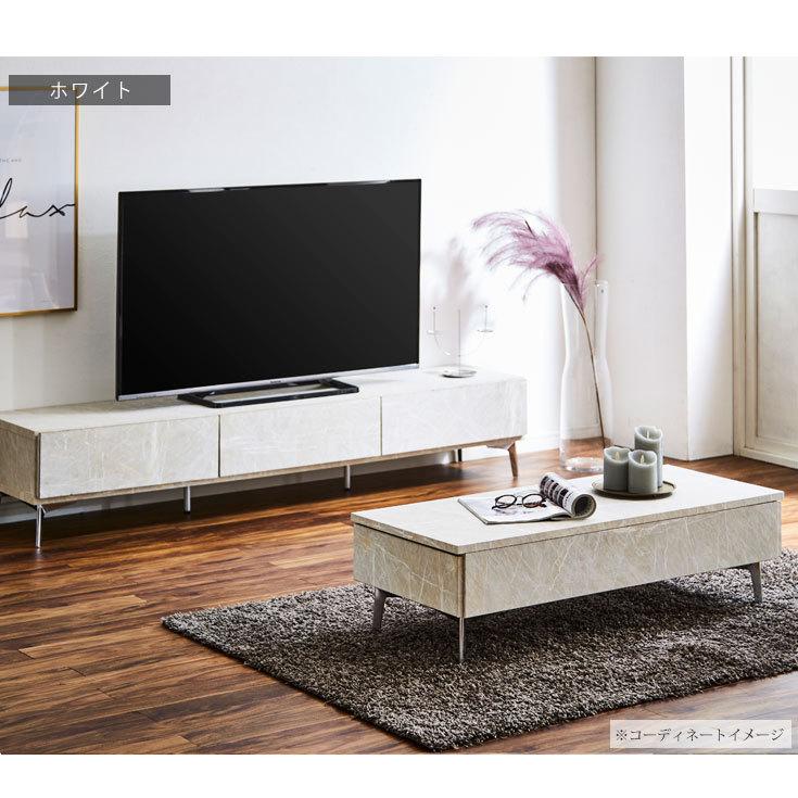 大川家具大理石調センターテーブルローテーブルモノトーンインテリア