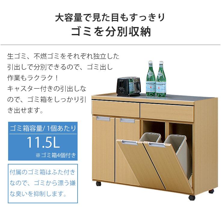 ゴミ箱 隠す収納 キッチンカウンター 3分別 ゴミ箱 隠す収納 キッチンカウンター 4分別 キャスター付き ステンレス