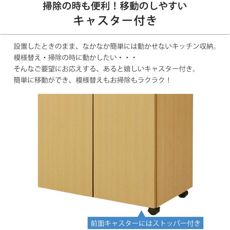 ゴミ箱 隠す収納 キッチンカウンター 4分別 キャスター付き ステンレス