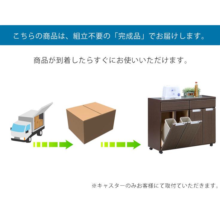 ゴミ箱 隠す収納 キッチンカウンター 4分別 キャスター付き ステンレス 天板 ペールワゴン ペールストッカー ダストボックス レンジ台 レンジラック_11
