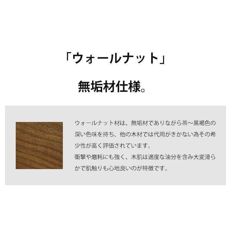 リビングボード おしゃれ ブラウン 収納棚 チェスト キャビネット リビング 棚 収納 たんす タンス 90cm 木製 【1人暮らし】 木目 日本製