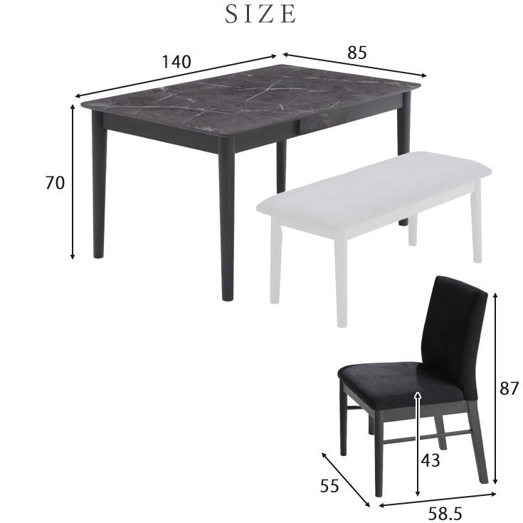 黒い大理石風ダイニングテーブル 楽天市場】大理石風 ダイニングテーブルセット 4人掛け 黒 白 幅135