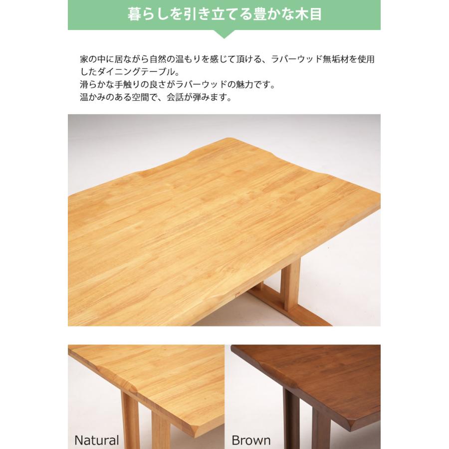 最新号掲載アイテム ダイニングテーブルセット 4人用 4点 おしゃれ ベンチ ダイニングセット カフェテーブル 食卓テーブルセット 北欧 木製 幅140cm Dprd Jatimprov Go Id