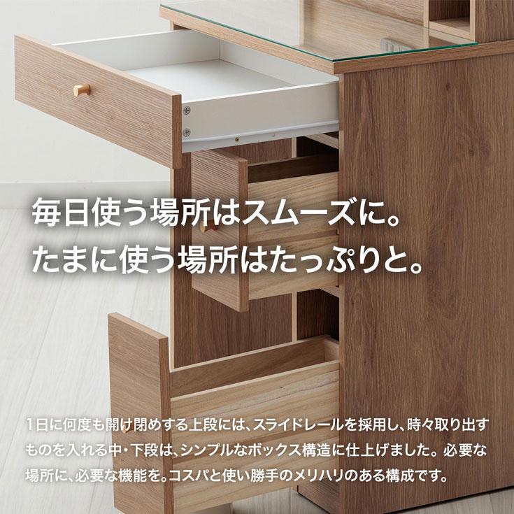 ドレッサー 化粧台 ミラー 大容量収納 一面鏡 ドレッサー用椅子セット