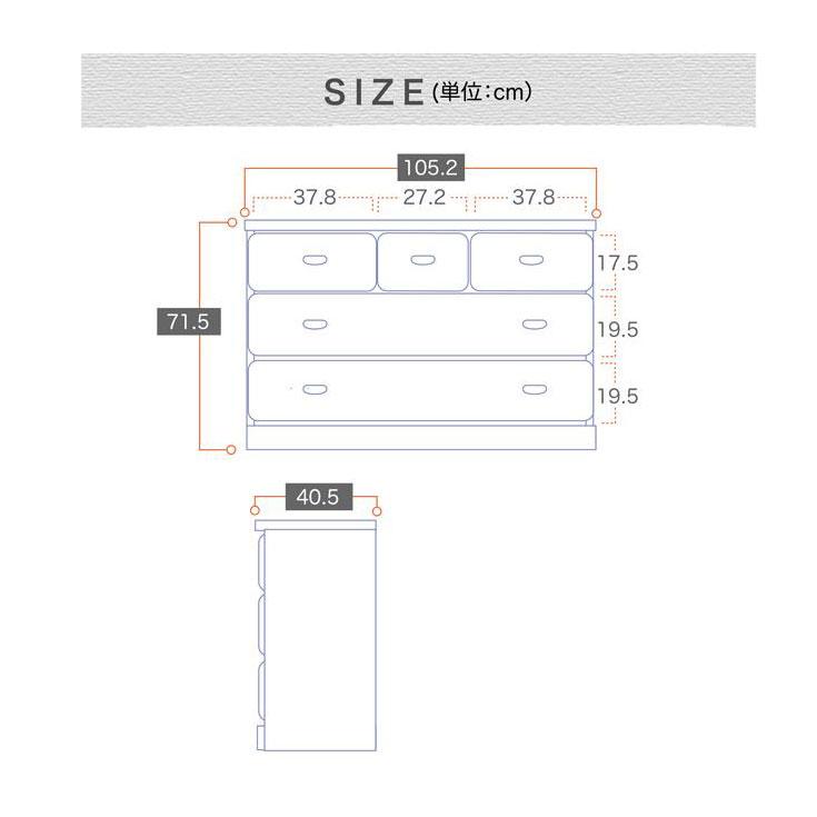 ブランド登録なし - 用だんす 幅105糎 国産 為し遂げる品 桐製 3段 タンス 抽き出し軌跡付き添い人 木製 納めるタンス 御召しもの社交ダンス リビング納める 北欧 日本製 大収容能力