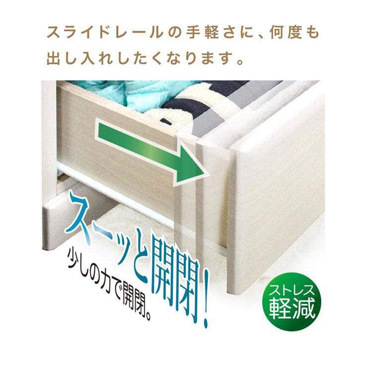 ブランド登録なし - 用だんす 幅105糎 国産 為し遂げる品 桐製 3段 タンス 抽き出し軌跡付き添い人 木製 納めるタンス 御召しもの社交ダンス リビング納める 北欧 日本製 大収容能力