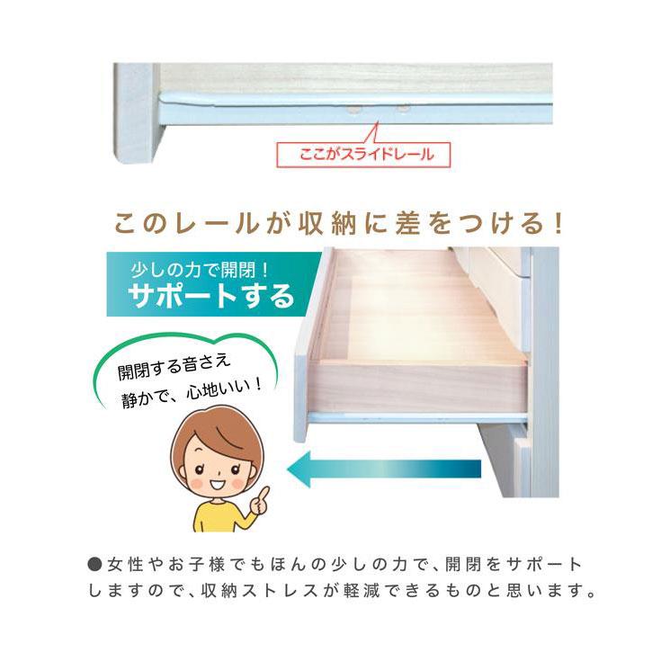 ブランド登録なし - 用だんす 幅105糎 国産 為し遂げる品 桐製 3段 タンス 抽き出し軌跡付き添い人 木製 納めるタンス 御召しもの社交ダンス リビング納める 北欧 日本製 大収容能力