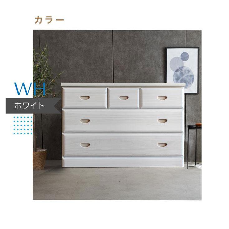 ブランド登録なし - 用だんす 幅105糎 国産 為し遂げる品 桐製 3段 タンス 抽き出し軌跡付き添い人 木製 納めるタンス 御召しもの社交ダンス リビング納める 北欧 日本製 大収容能力