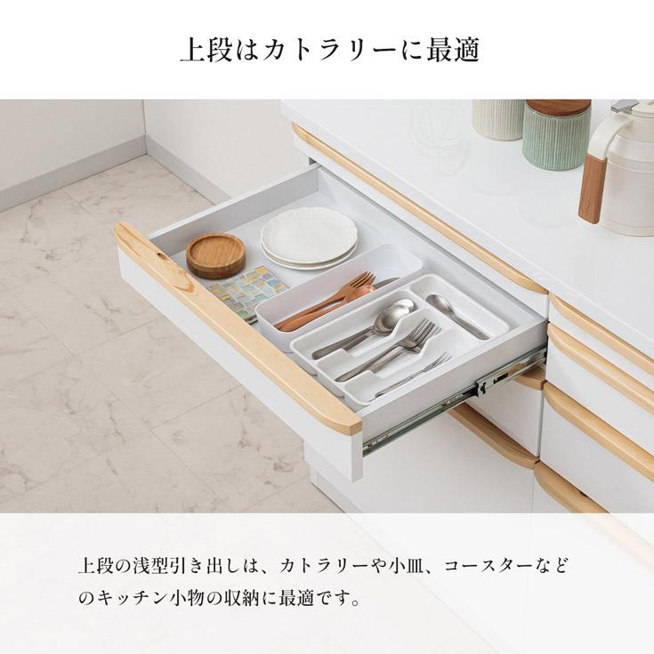 キッチンカウンター 幅105cm 収納 完成品 間仕切り スライドカウンター付 エナメル塗装_11