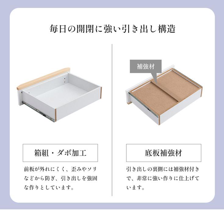 キッチンカウンター 幅105cm 収納 完成品 間仕切り スライドカウンター付 エナメル塗装_13
