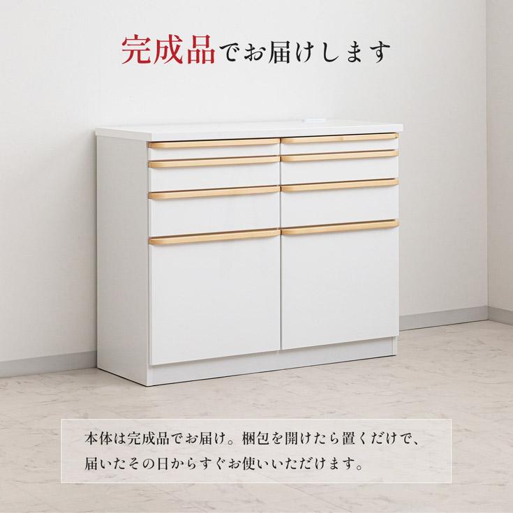 キッチンカウンター 幅105cm 収納 完成品 間仕切り スライドカウンター付 エナメル塗装_16