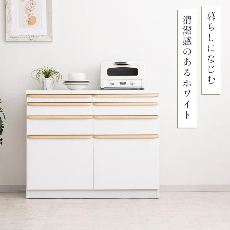 キッチンカウンター 幅105cm 収納 完成品 間仕切り スライドカウンター付 エナメル塗装_4
