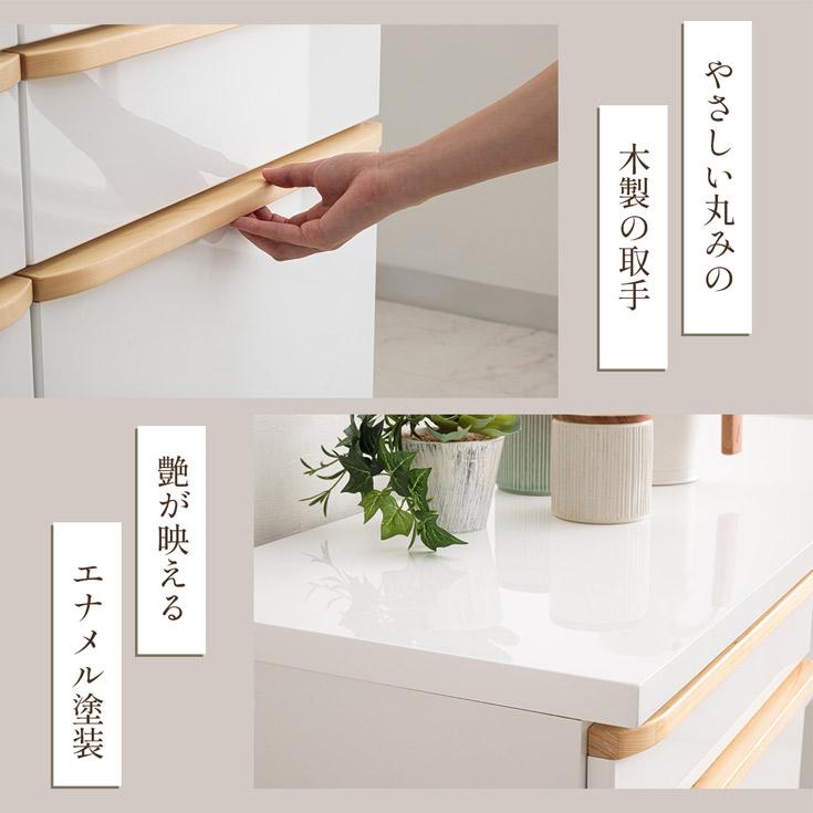 キッチンカウンター 幅105cm 収納 完成品 間仕切り スライドカウンター付 エナメル塗装_5