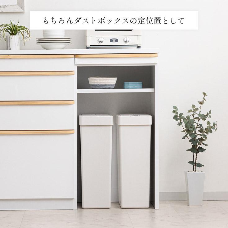 キッチンカウンター 幅105cm 収納 完成品 ゴミ箱スペース 間仕切り スライドカウンター付_11