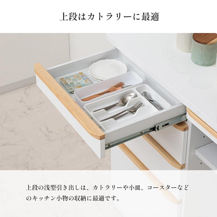 キッチンカウンター 幅105cm 収納 完成品 ゴミ箱スペース 間仕切り スライドカウンター付_15