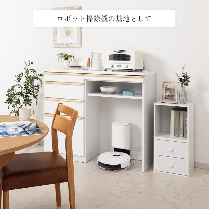 キッチンカウンター 幅105cm 収納 完成品 ゴミ箱スペース 間仕切り スライドカウンター付_10