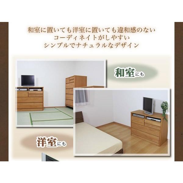 テレビ台 テレビボード 収納 ハイタイプ おしゃれ チェスト 北欧 幅