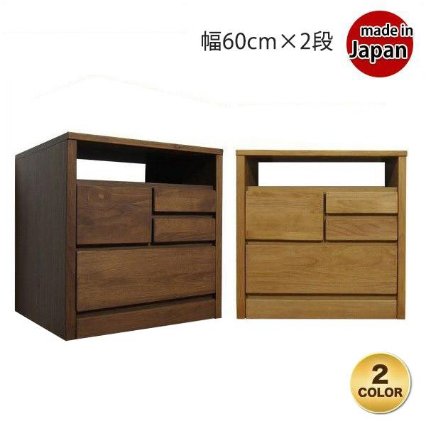 アウトレット 送料無料 おしゃれなハイタイプテレビ台 テレビボードチェスト テレビ台 テレビボード 収納 ハイタイプ おしゃれ チェスト 北欧 収納家具 幅60cm 2段 テレビ台 キャビネット Www Radio10 Sr