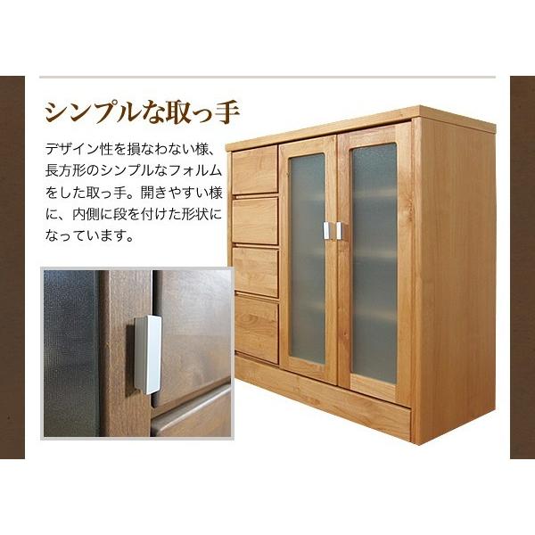 大川家具 ナチュラル サイドテーブル 北欧 幅９０cm 高さ50cm サイドボード キャビネット リビング収納 収納家具 木製 おしゃれ 幅