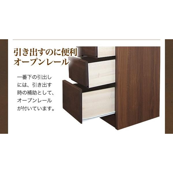 サイドボード キャビネット リビング収納 収納家具 木製 おしゃれ 幅