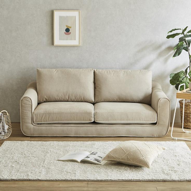 ソファー 2人掛け 二人がけソファ 肘付き ファブリック 簡単組立 212 ソファー 2.5Pソファ ソファ Sofa 2人用 二人用 ファブリック 布製