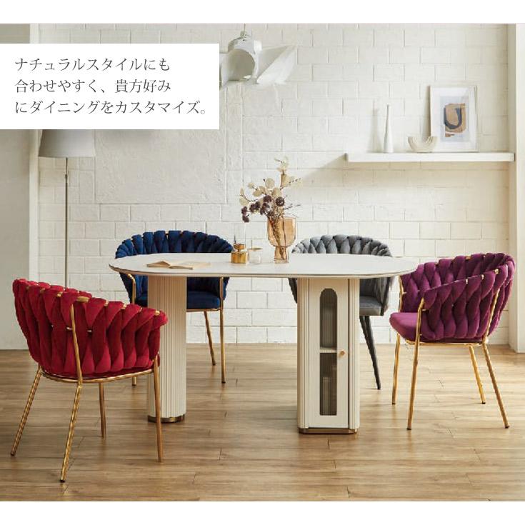 ダイニングテーブル テーブル おしゃれ 160cm 単品 収納付き セラミック天板 食事 2人用 4人用 新生活_4
