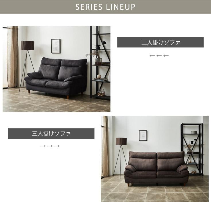 ソファー ローソファー 2人掛け ローソファ 二人掛けソファ ソファ
