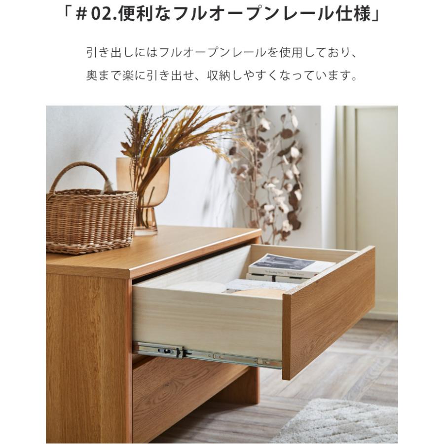 チェスト おしゃれ ローチェスト 幅90cm 二段 完成品 日本製 チェスト おしゃれ ローチェスト 幅90cm 二段 完成品 日本製