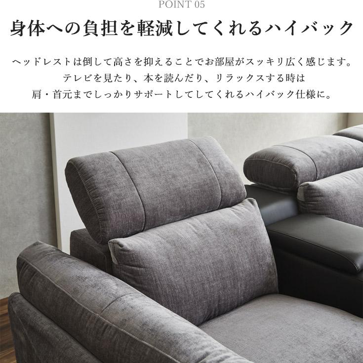 リクライニングソファー 電動 ソファー ソファ 3人掛け カウチソファー