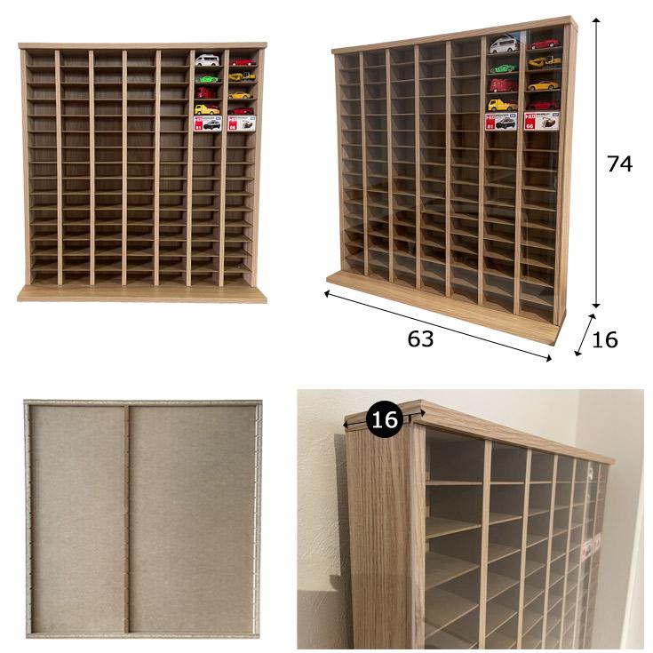お洒落なトミカ✖︎カーズ 収納棚/ディスプレイラック^_^チョコレート色 お洒落なトミカ✖︎カーズ 収納棚/ディスプレイラック^_